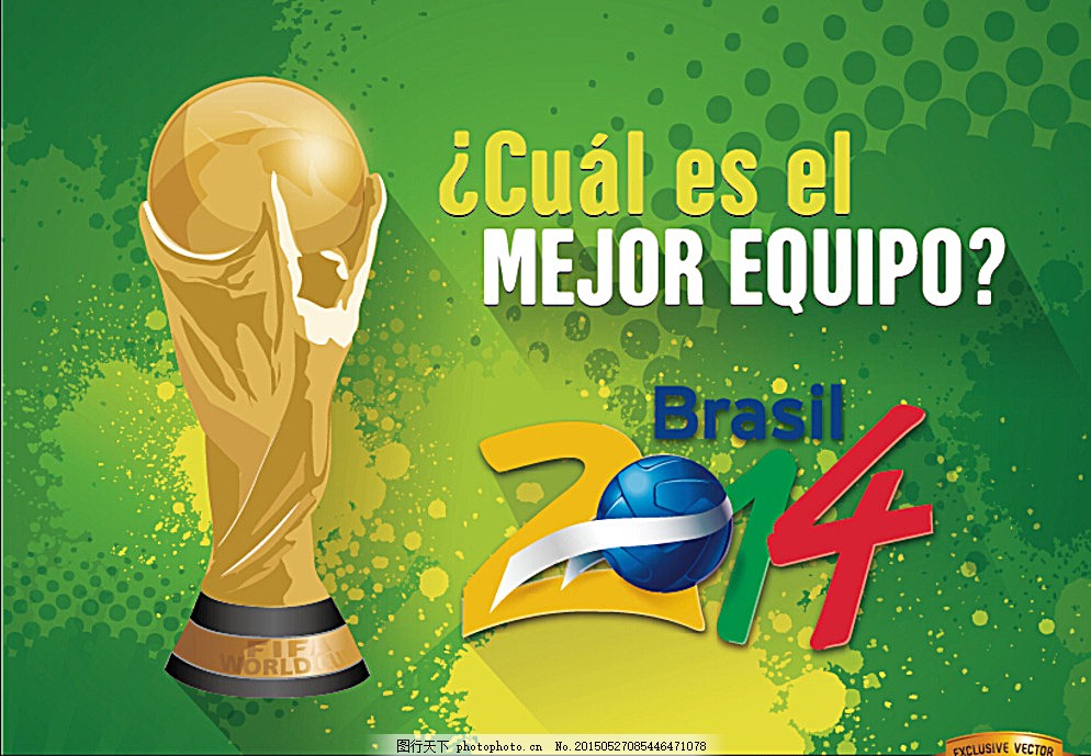 短道速滑——世锦赛：女子500米四分之一决赛赛况