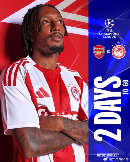 欧冠半场：布兰特、阿利萨米破门，多特1-1博德闪耀