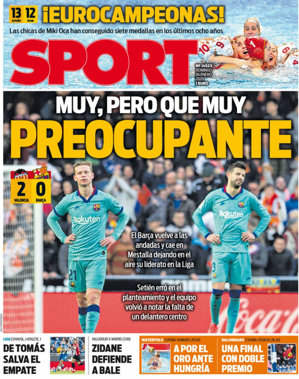 《为什么棒球运动员的身材看起来没有篮球运动员那么“健美”？》